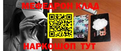 кокаин колумбия Дубна