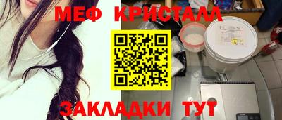 скорость Донской