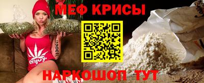 скорость Донской