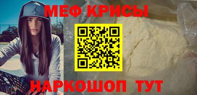соль ск Донецк