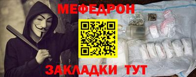 скорость Донской