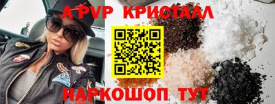 скорость Донской