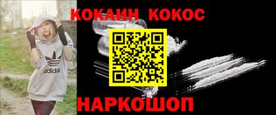 скорость Донской