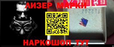 кокаин колумбия Дубна