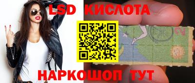 кокаин колумбия Дубна