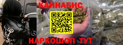 прущая мука Майкоп
