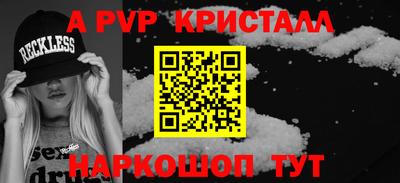 кокаин колумбия Дубна
