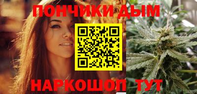 скорость Донской