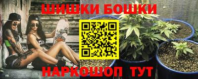 соль ск Донецк
