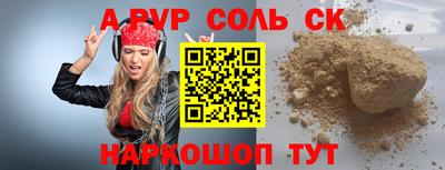 кокаин колумбия Дубна