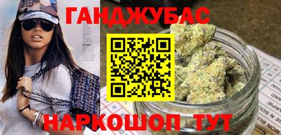 кокаин колумбия Дубна