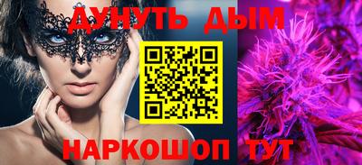 кокаин колумбия Дубна