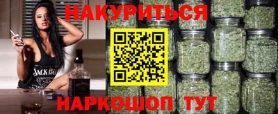 кокаин колумбия Дубна