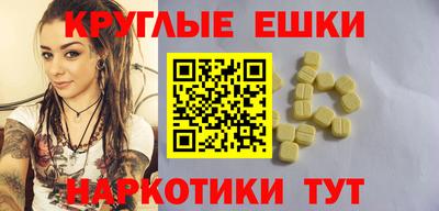 скорость Донской