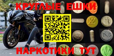 кокаин колумбия Дубна