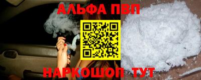 кокаин колумбия Дубна