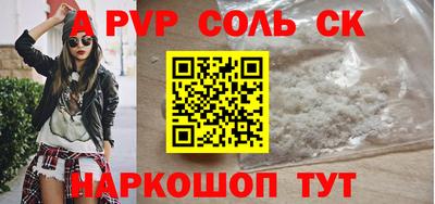 кокаин колумбия Дубна