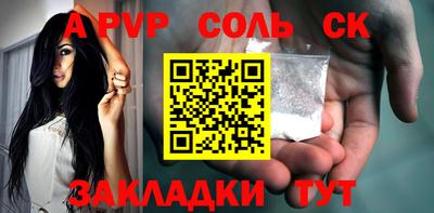 скорость Донской