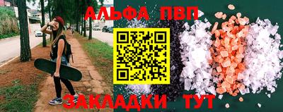 кокаин колумбия Дубна