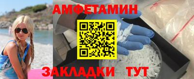 кокаин колумбия Дубна