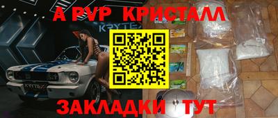 кокаин колумбия Дубна