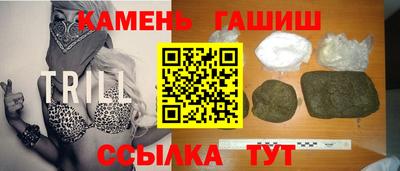 скорость Донской
