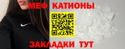 скорость Донской