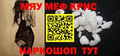 скорость Донской