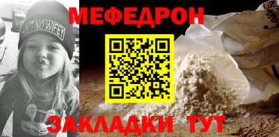 скорость Донской