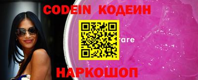 кокаин колумбия Дубна