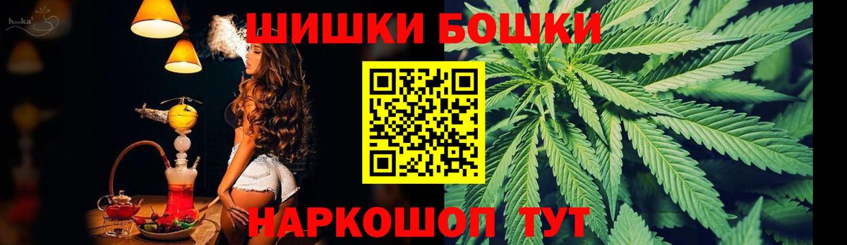 Канабис гибрид Владимир